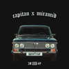 Бентли (Explicit) - Capitan&Miramid