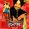 Vekh Nazara Aonda - Inderjit Nikku&Richa Sharma