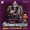 Arugampullil - Srihari