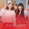 Very Christmas(feat. Gai & CM1X) - Đinh Trang&GAI&CM1X