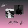 No Mas(feat. LILIA) (Explicit) - Rhachi&Lilia