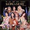 MORE&MORE - Eternity&宝拉BORA&MAYI.&一清清清