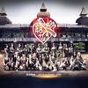 Mute - SNH48