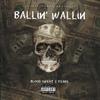 If You Want It(feat. Tanqueray Locc) (Explicit) - Ballin' Wallin&Tanqueray Locc