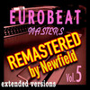 Without Your Love (Extended Remastered) - Starlet