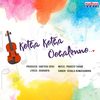 Kotha Kotha Oohalenno - Vedala Hemachandra