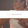 Paano Kung - Juris&Carla Lozada-Concio&Francis Concio