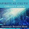 Amazing Grace (Celtic Mix) - Emma Geekie