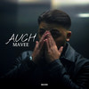 Weiß nicht - Mavee&Hakuna