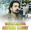 Akhtara Raghly - Bakhan Minawal