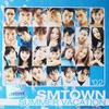 Summer Vacation - SMTOWN