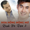 Chiếc lá đầu tiên - Thy Thảo&Lê Anh