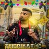 Theriyathe - Daniel Yogathas&M.Kowtham