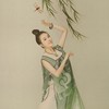 好江南 - 曲丹