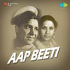 Yug Yug Jiye Ho Lalla Humare - Rajkumari&Chorus