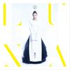 Luna - 秦宇子