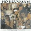 Ho manman Remix - Peggy Bajal&Steevy&Herve Dachard&Xavier&Didier