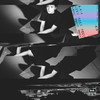 昼 - 闫泽欢