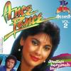 Tak Kan Pernah Kutinggalkan - Ance&Pance