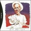 Death Letter - Son House