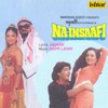 Main Hoon Babusha - Alisha Chinoy&Mohammed Aziz&Sudesh Bhosle