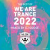 Hemisphere (Extended Mix) - Brent Rix
