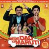 Mere Dad Ki Maruti - SACHIN GUPTA&Diljit Dosanjh