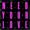 Need Your Love (Studzy Remix) - Adixia