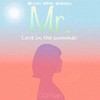 Mr. - 袁野夕
