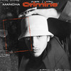 CRIMINE - Mancha