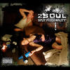 Soul Escape (Explicit) - 2Soul