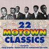 Dancing In The Street - Martha & The Vandellas