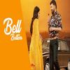 Bell Bottom - Subhash Foji&Kavita Sobhu