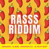 Va Ir(feat. El Pichy Baby) - High Sound Productions&El Pichy Baby
