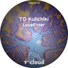 Love Enter - To Kulichiki