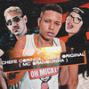 Senta Só pra Bandido(Brega Funk) (Explicit) - Chefe Coringa&Mc chefe original