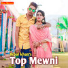 Top Mewni - Ikbal khan&Ikbal mewati