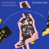Ouverture (pour un film) [feat. Boris Kozlov & Donald Edwards] - 许郁瑛&Boris Kozlov&Donald Edwards