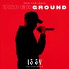 Underground - Izzy