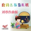 早秋 - 陈依阑