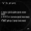 halo gtfo pt. 2 (Prod. louis maui) - 그레고리 (gre gory)