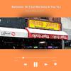Baltimore Ish (Let Me Holla At You) (feat. NC17) (Explicit) - Phoenix Storm&NC17