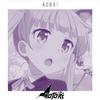Aoba! - Kotori