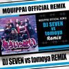 もういっぱい (DJ SEVEN vs. tomoya REMIX) - SLOTH&立花亜野芽&King Rabbits