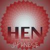 Hen Japanese - Rdon Mline