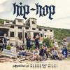 Hip-Hop (Explicit) - Koza&Lipa&OKI&Popkiller Młode Wilki&Miły ATZ&Bober&Przyłu&Be Vis&Qry&Augustyn&Karian&Opał&ZetHa