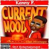 Lil Money(feat. Lu Bundy) (Explicit) - Kenny P&Lu Bundy