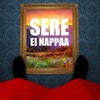 Ei nappaa - Sere