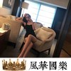 一点寒芒先到 - 沐羽曦