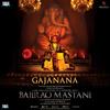 Gajanana - Sukhvinder Singh